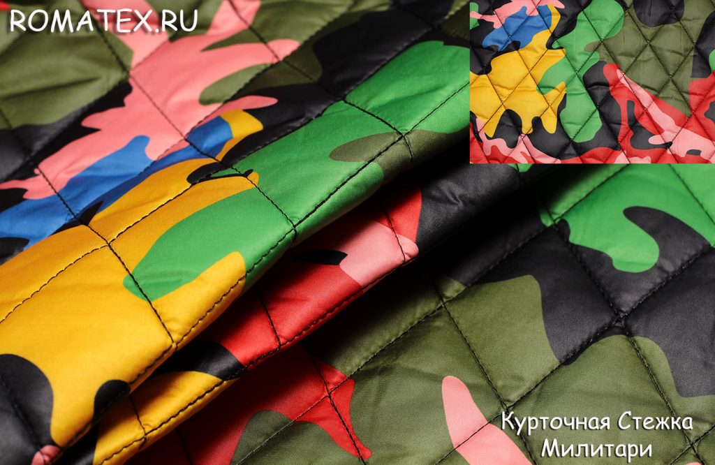 курточная стежка милитари яркий курточная стежка милитари яркий