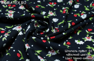 штапель принт d1 «мелкий цветок» цвет темно-синий штапель принт d1 «мелкий цветок» цвет темно-синий