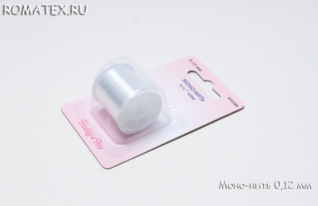 Мононить 0,12мм Мононить 0,12мм